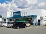 スーパー　スーパーエバグリーン湯浅店様（スーパー）まで2368m