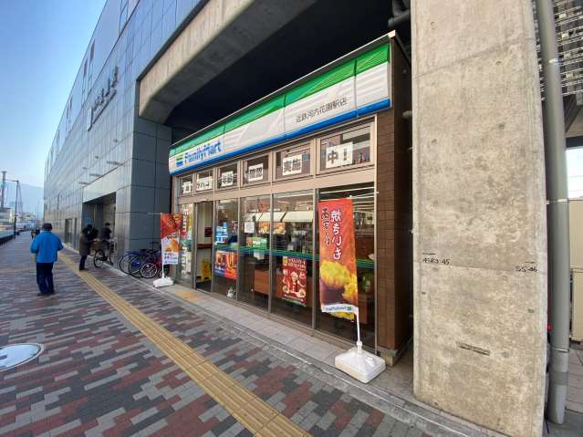 コンビニ　ファミリーマート（コンビニ）まで300m