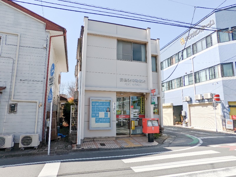 郵便局　前橋表町郵便局（郵便局）まで331m