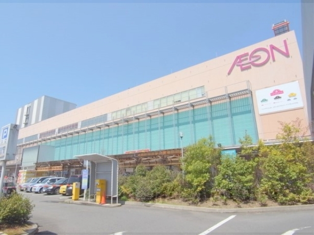 スーパー　イオンモール京都五条（スーパー）まで980m