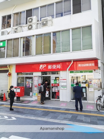 郵便局　南池袋郵便局（郵便局）まで104m