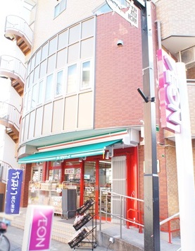 スーパー　まいばすけっと　練馬北町2丁目店（スーパー）まで432m