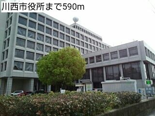 役所　川西市役所（役所）まで590m