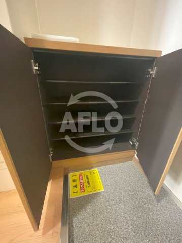収納　アパルト松崎　シューズボックス