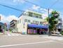 ドラックストア　ウエルシア薬局静岡田町店（ドラッグストア）まで1173m