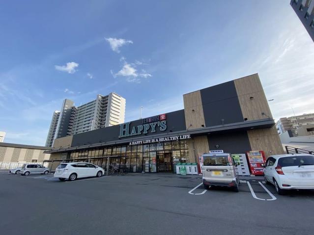 スーパー　天満屋ハピーズ昭和町店（スーパー）まで893m