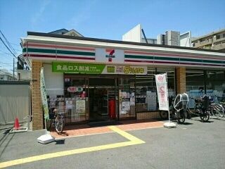 コンビニ　セブンイレブン大阪沢之町２丁目（コンビニ）まで230m