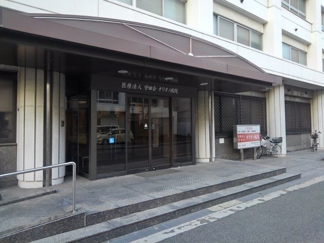 病院　オリオノ病院（病院）まで140m