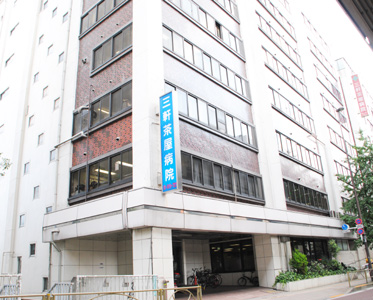 病院　三軒茶屋病院（病院）まで558m