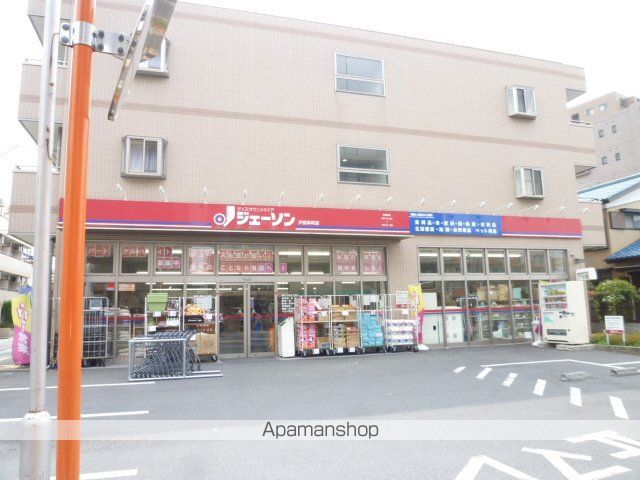 スーパー　ジェーソン　戸田本町店（スーパー）まで514m