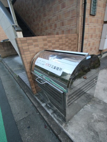 その他共有部分　敷地内ゴミ置場あります