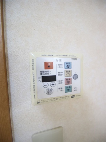 その他　浴室乾燥機