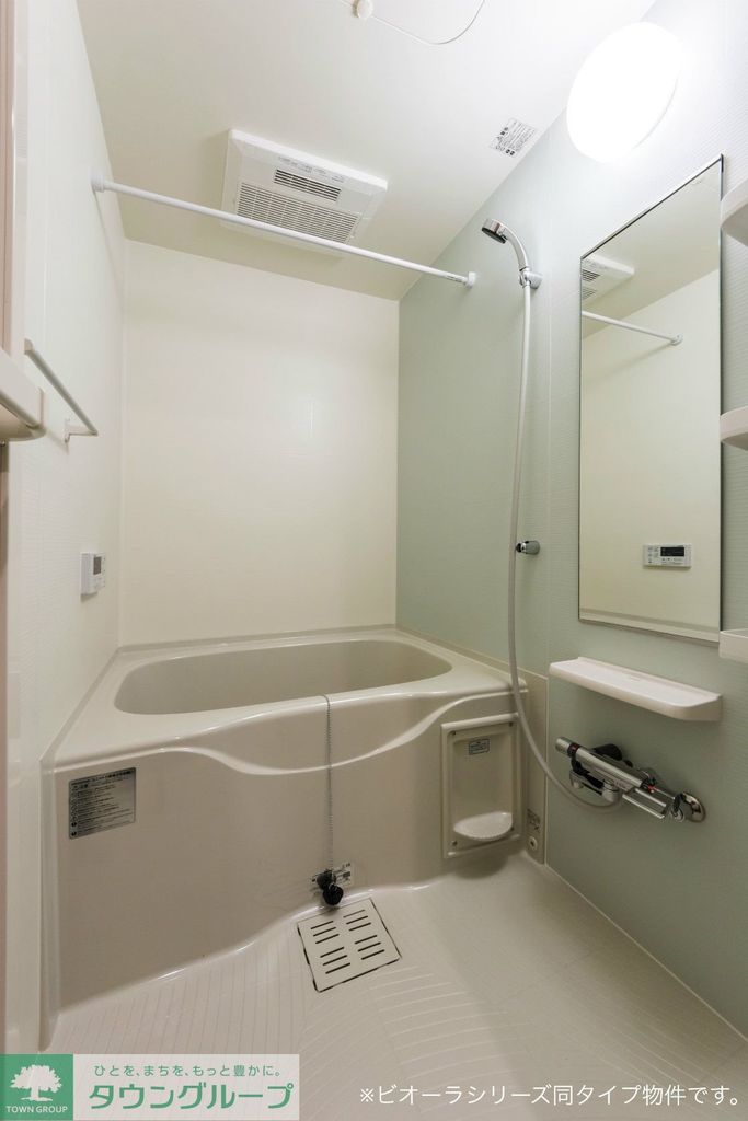 バス・シャワールーム