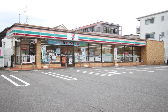 コンビニ　セブン－イレブン　名古屋照が丘店（コンビニ）まで200m