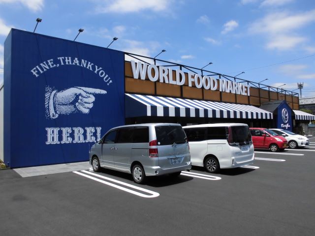 スーパー　ＫＯｍａｒｔ（スーパー）まで560m