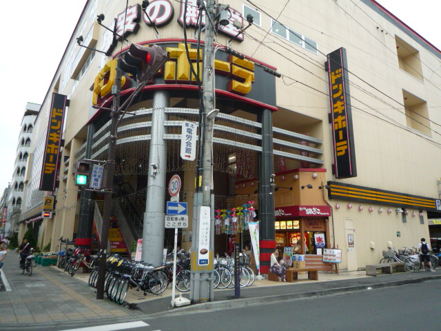 飲食店　銀だこドン・キホーテ晩翠通り店（飲食店）まで643m