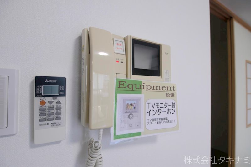 セキュリティ　TVモニターホン