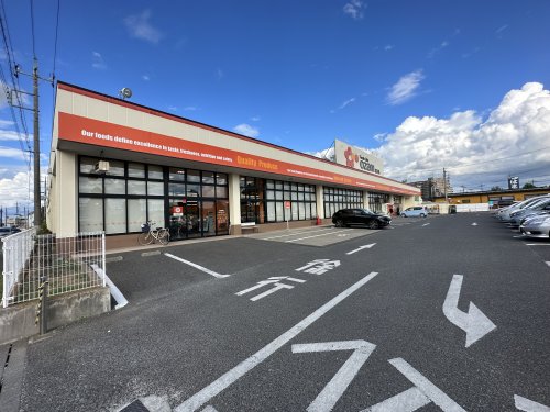 スーパー　スーパーオザム深谷店（スーパー）まで866m