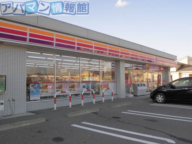 コンビニ　サークルK新潟亀田向陽店（コンビニ）まで811m