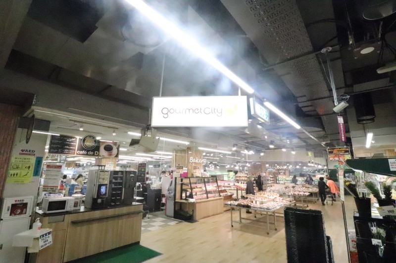 スーパー　グルメシティ新神戸店（スーパー）まで415m