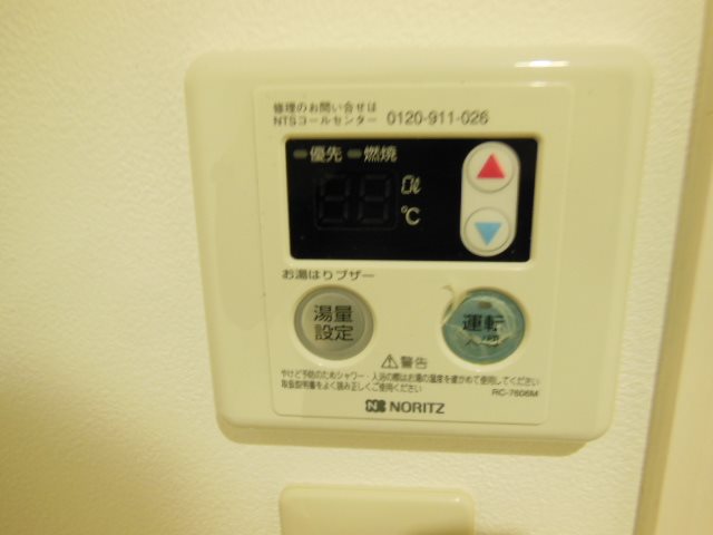 キッチン　同物件同号室のお写真です。