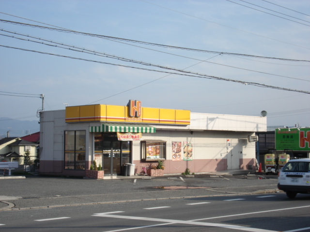 その他　ほかほか弁当（その他）まで700m