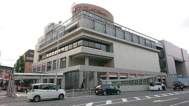 ショッピングセンター　日吉東急ａｖｅｎｕｅ（ショッピングセンター）まで2450m