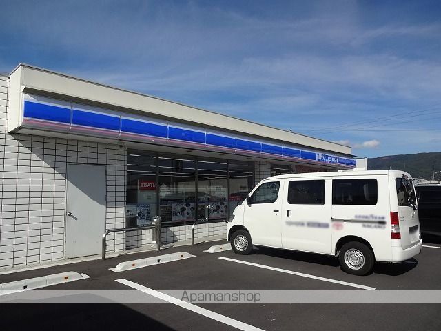 コンビニ　ローソン　諏訪豊田店（コンビニ）まで1100m
