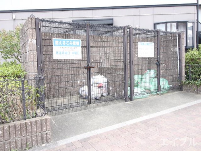 その他共有部分　ゴミ置き場