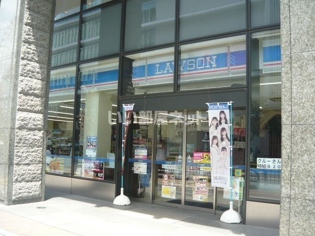 コンビニ　ローソン 南国センタービル店（コンビニ）まで373m