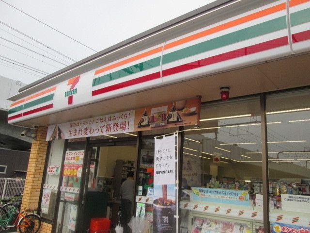 コンビニ　セブンイレブン武蔵野境5丁目店（コンビニ）まで240m