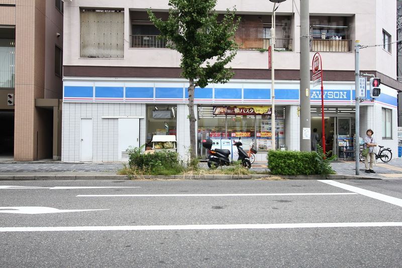 コンビニ　ローソン 菊里町店（コンビニ）まで240m