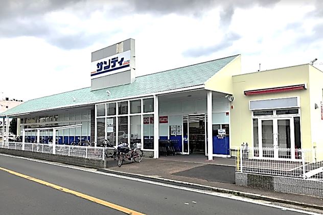スーパー　サンディ堺菩提店（スーパー）まで412m