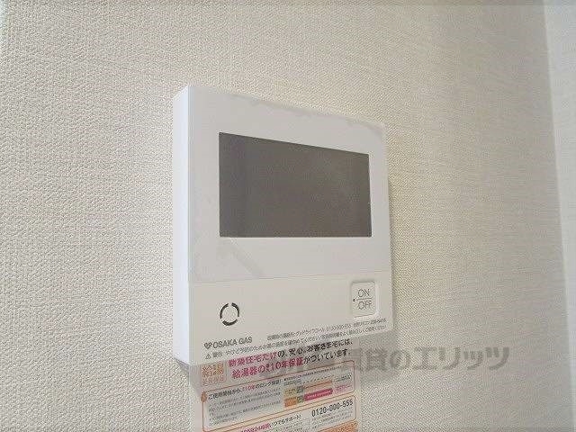 その他設備　給湯器リモコン