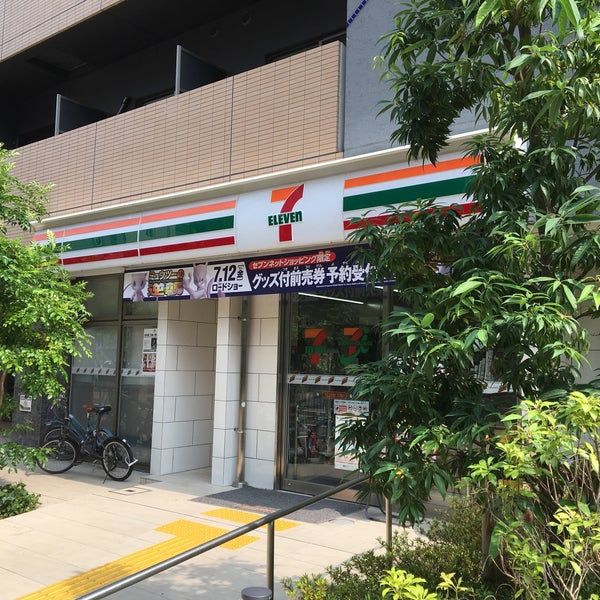 コンビニ　セブンイレブン 大阪立売堀1丁目東店（コンビニ）まで22m