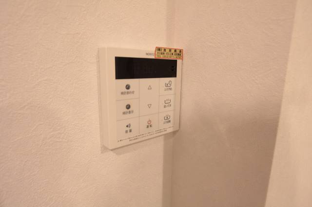 その他設備　設備充実