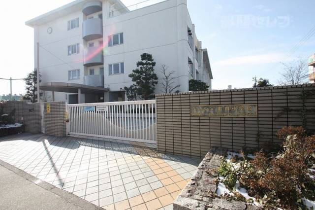 小学校　庄内小学校（小学校）まで430m