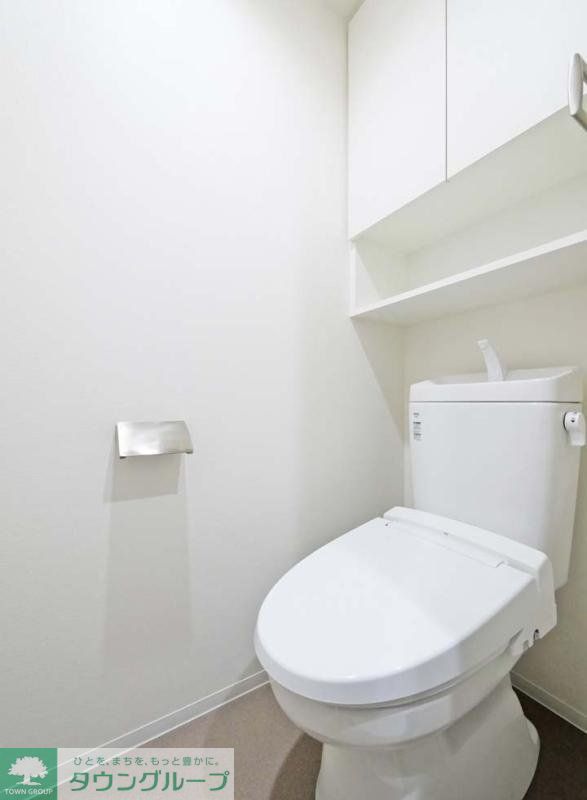 トイレ　お部屋探しは株式会社　タウンハウジング　までお気軽にお問合…