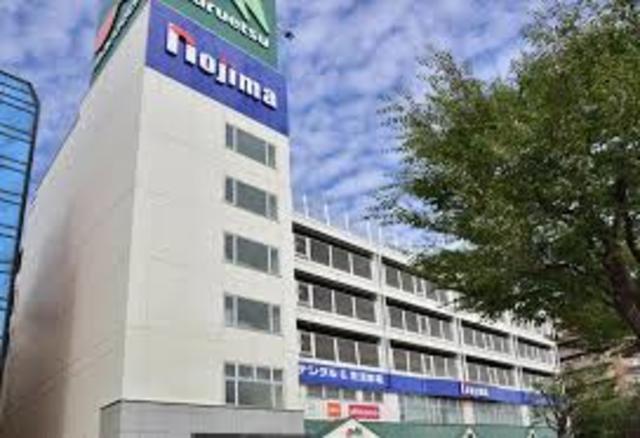 ホームセンター　ノジマNEW鶴川店（ホームセンター）まで583m