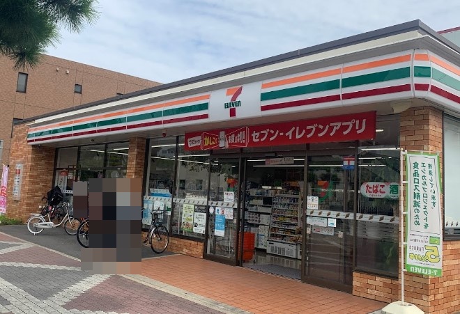 コンビニ　セブンイレブン 名古屋中村町7丁目店（コンビニ）まで550m