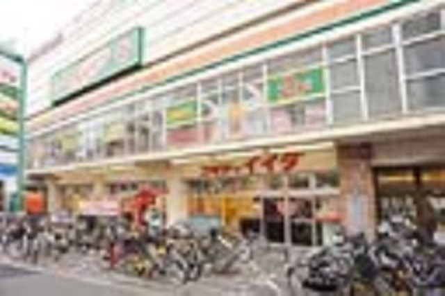 スーパー　コモディイイダ川口東口店（スーパー）まで736m