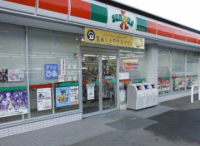 コンビニ　ファミリーマート川口SL青葉通り店（コンビニ）まで741m
