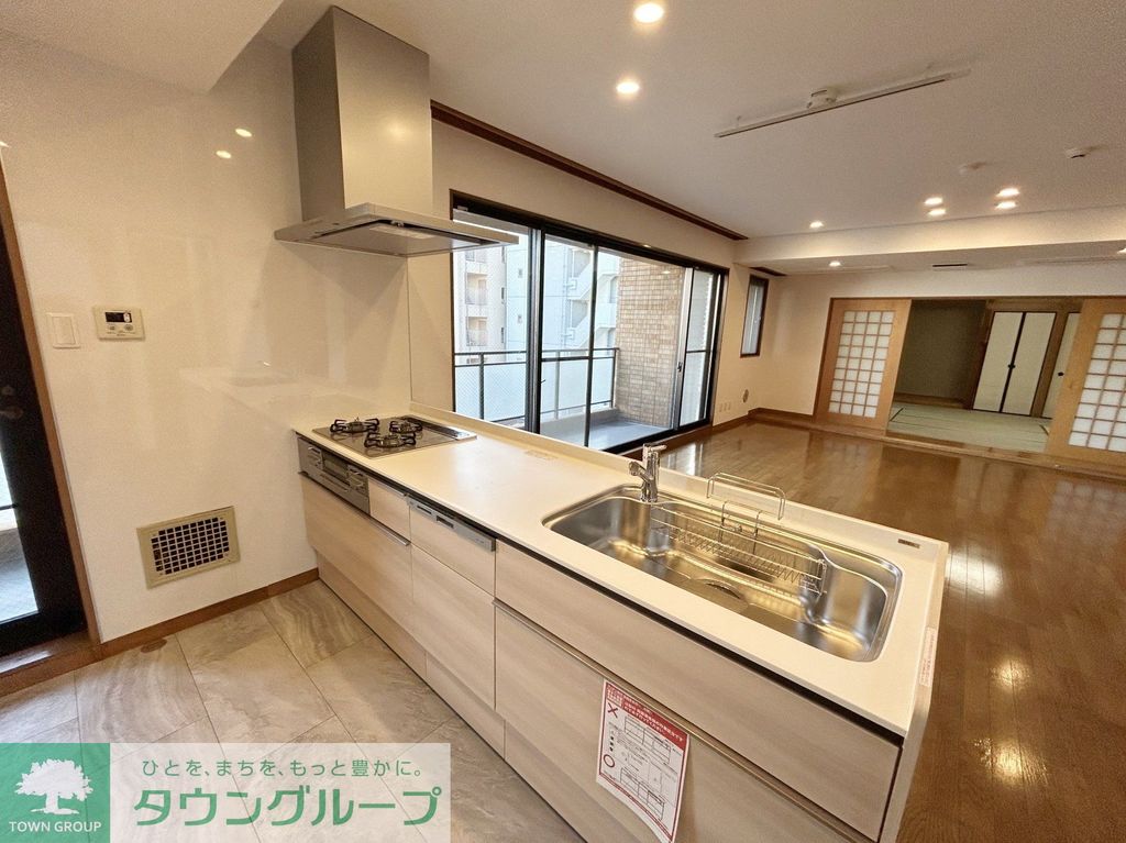 キッチン　キッチン