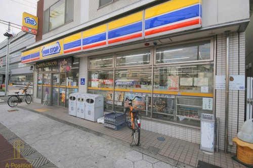 コンビニ　ミニストップ 大今里西2丁目店（コンビニ）まで393m