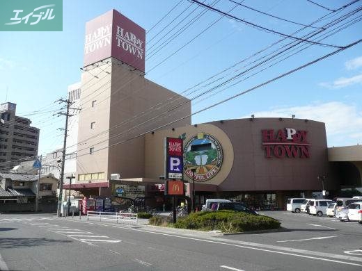 ショッピングセンター　テンマヤハピータウン岡北店（ショッピングセンター）まで192m