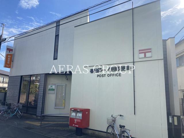 郵便局　春日部一ノ割郵便局（郵便局）まで859m