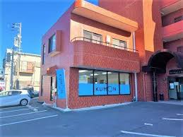 その他　公文式手越原教室（その他）まで503m