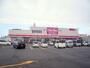 スーパー　マックスバリュ石川店（スーパー）まで996m