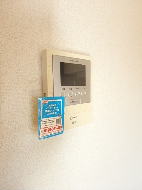 セキュリティ　図面と現状に相違がある場合には現状を優先