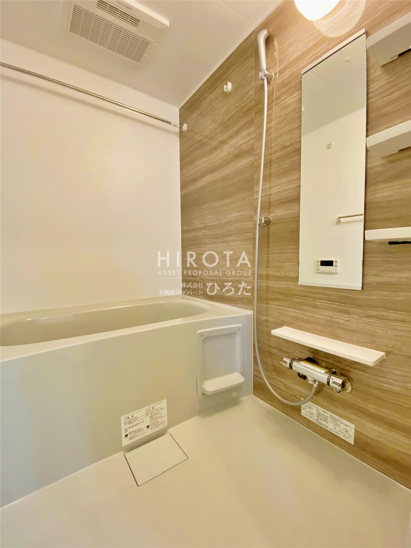 バス・シャワールーム